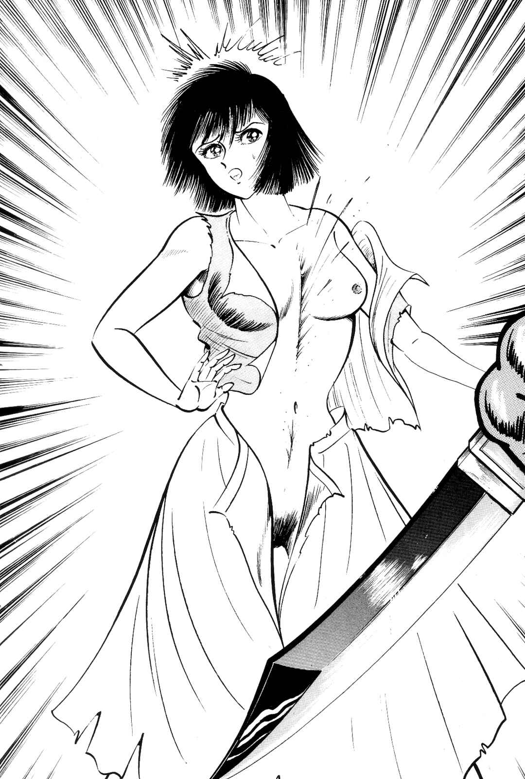 Page 285 Chapter 1 Violence Jack