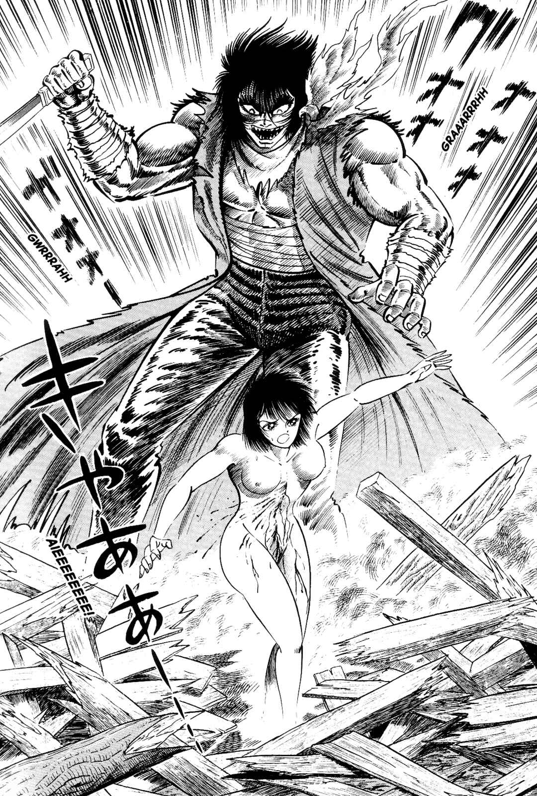 Page 289 Chapter 1 Violence Jack
