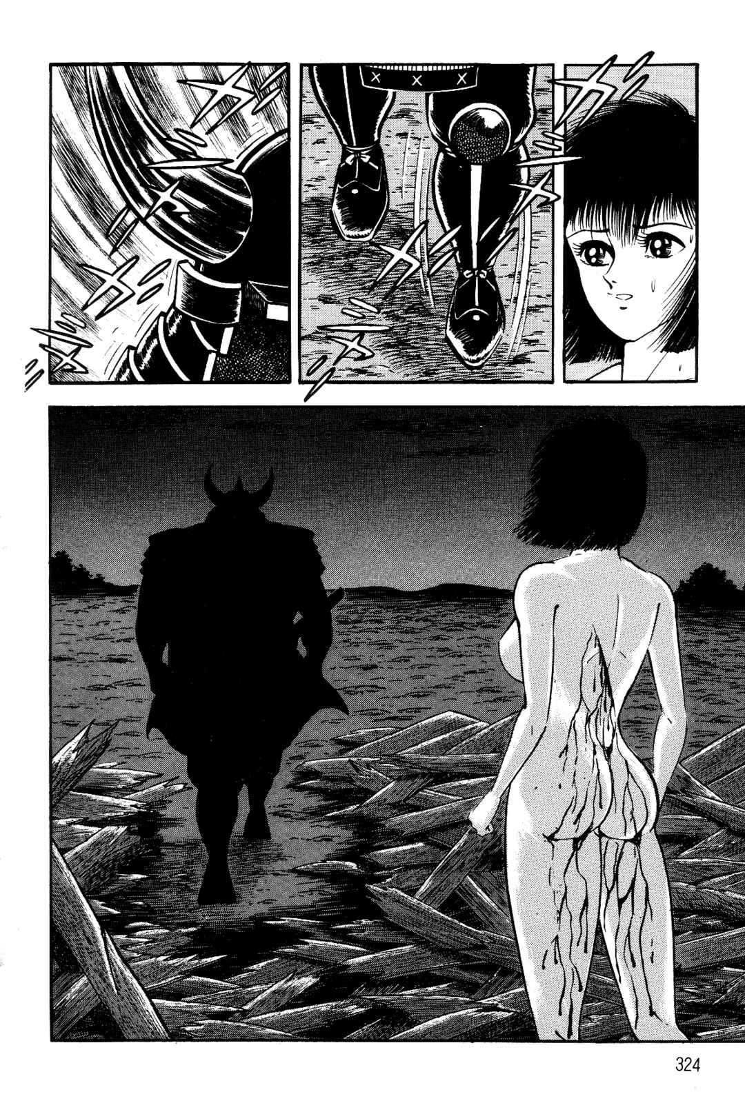 Page 293 Chapter 1 Violence Jack