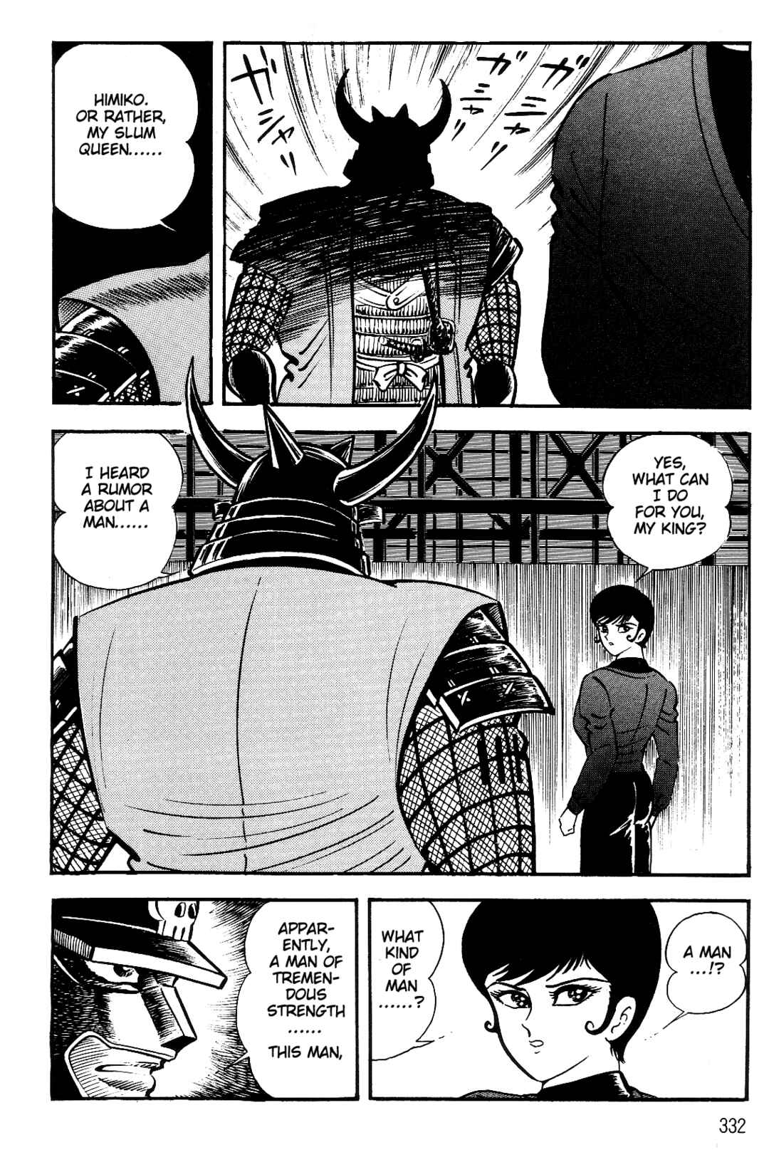 Page 301 Chapter 1 Violence Jack