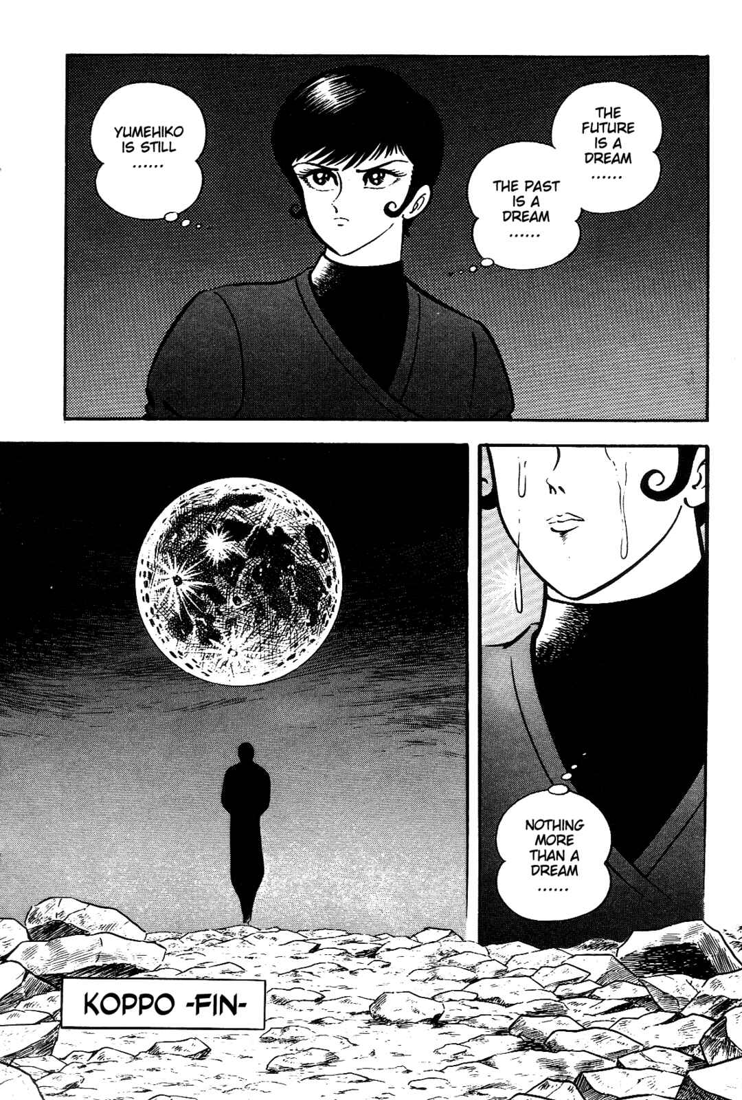 Page 307 Chapter 1 Violence Jack