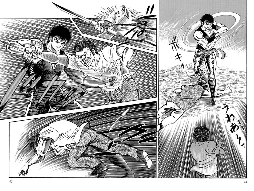Page 41 Chapter 1 Violence Jack