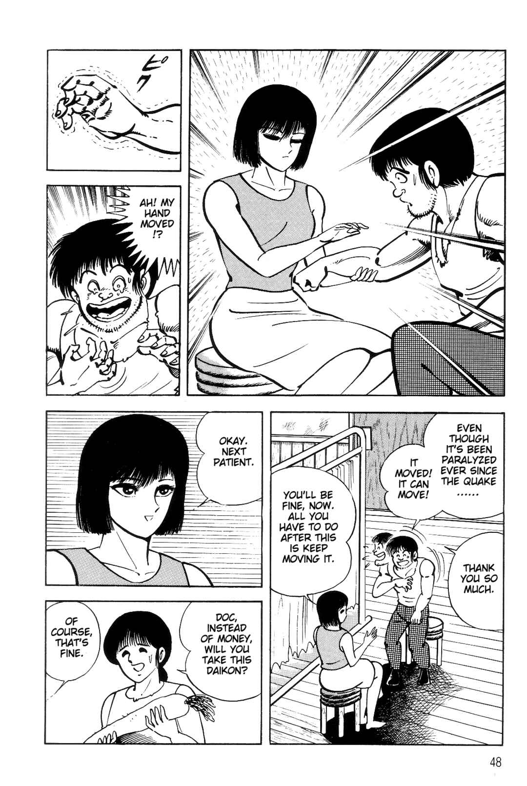 Page 44 Chapter 1 Violence Jack