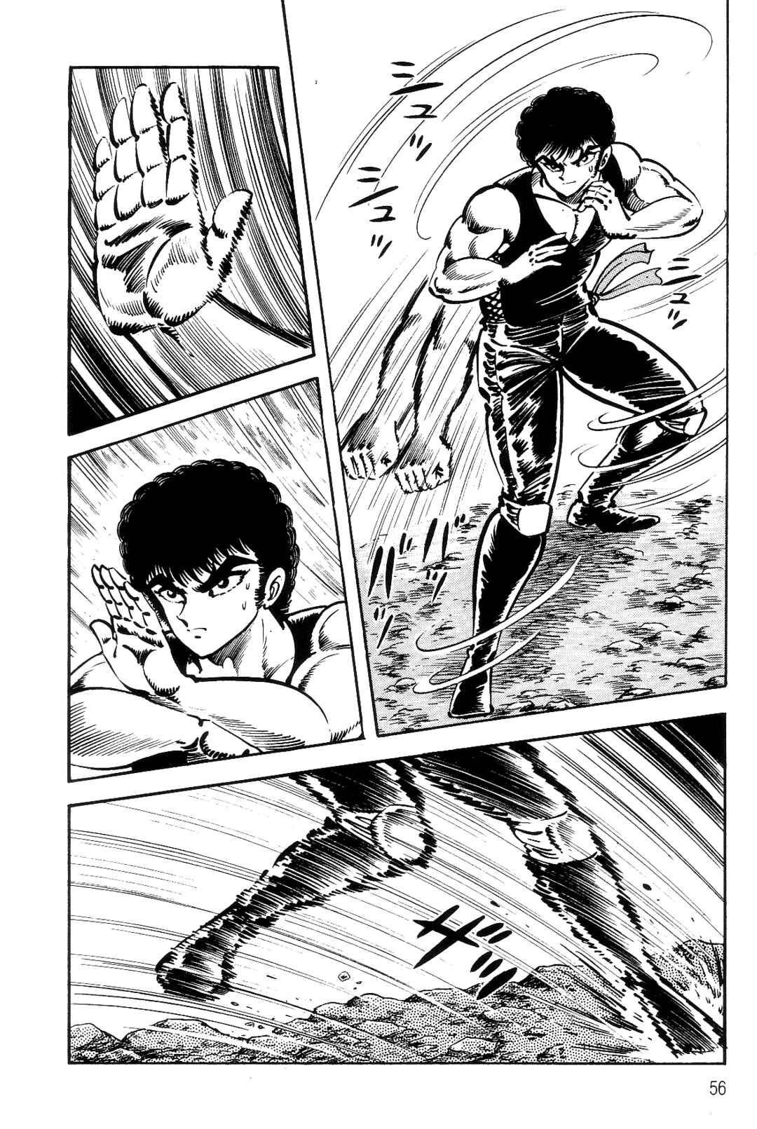 Page 52 Chapter 1 Violence Jack
