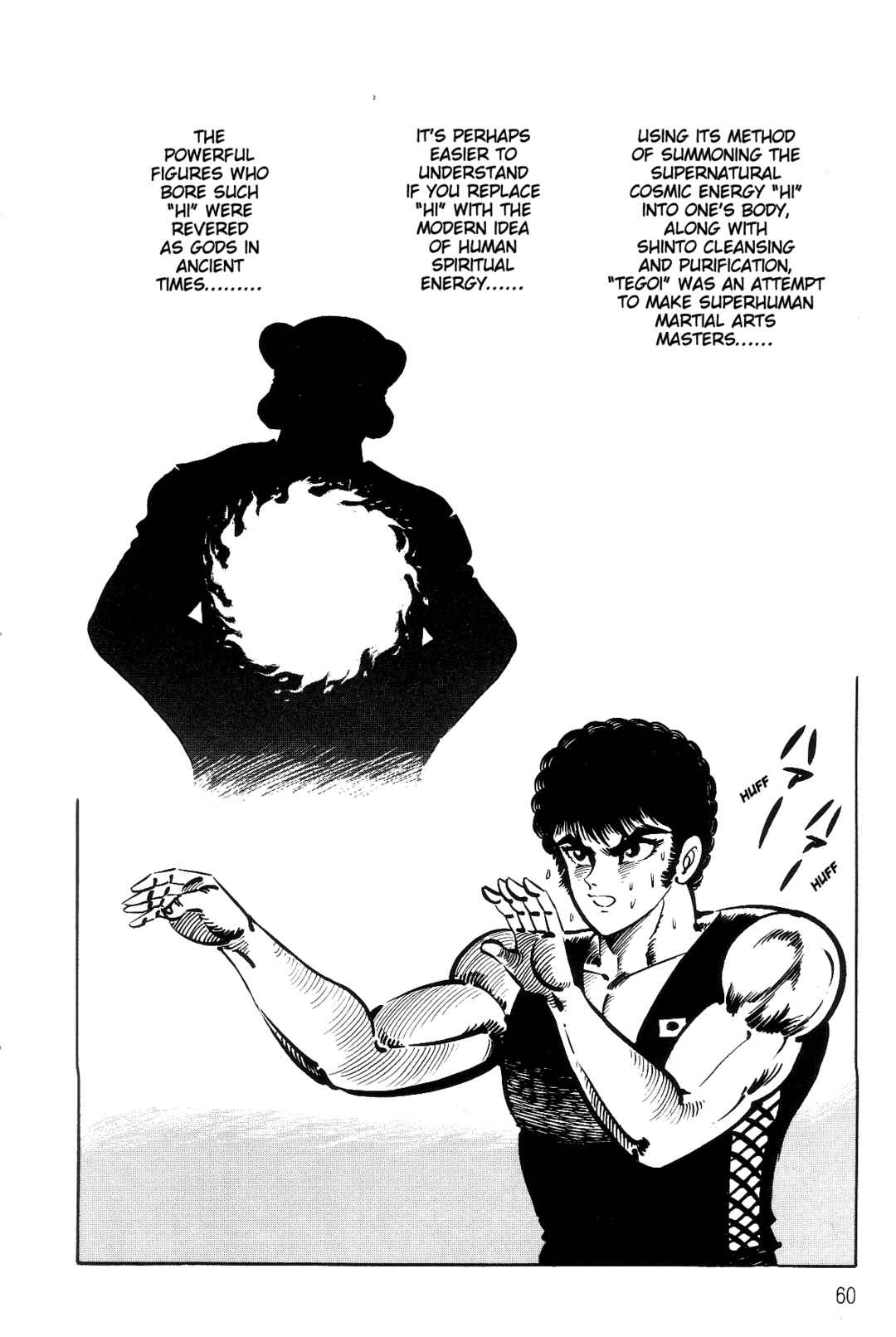 Page 56 Chapter 1 Violence Jack