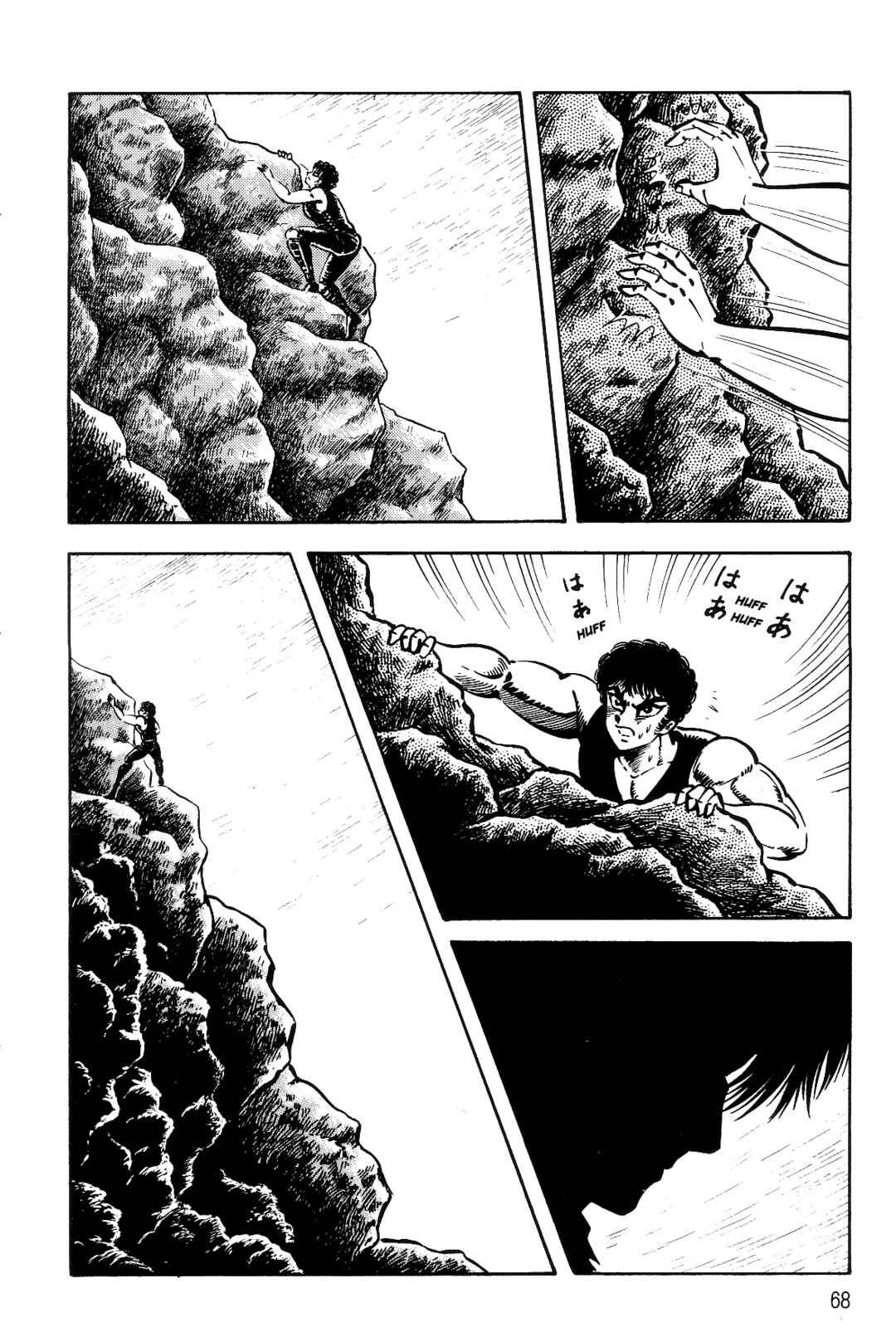 Page 64 Chapter 1 Violence Jack