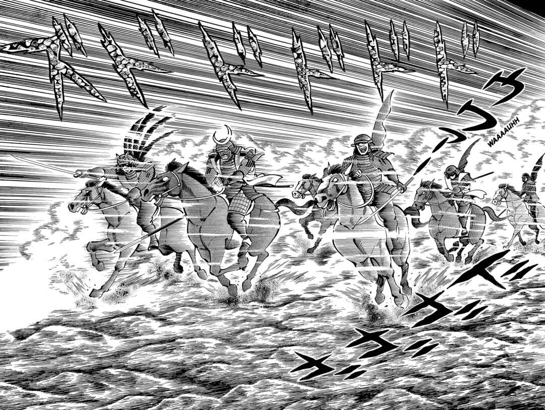 Page 68 Chapter 1 Violence Jack