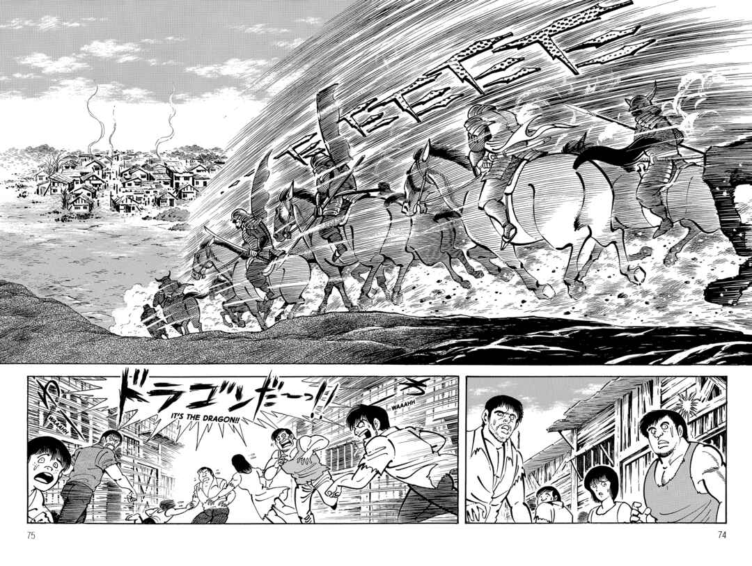 Page 69 Chapter 1 Violence Jack