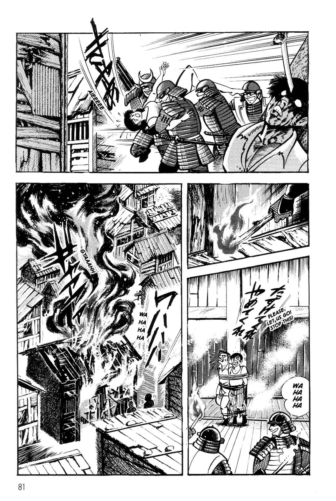 Page 74 Chapter 1 Violence Jack