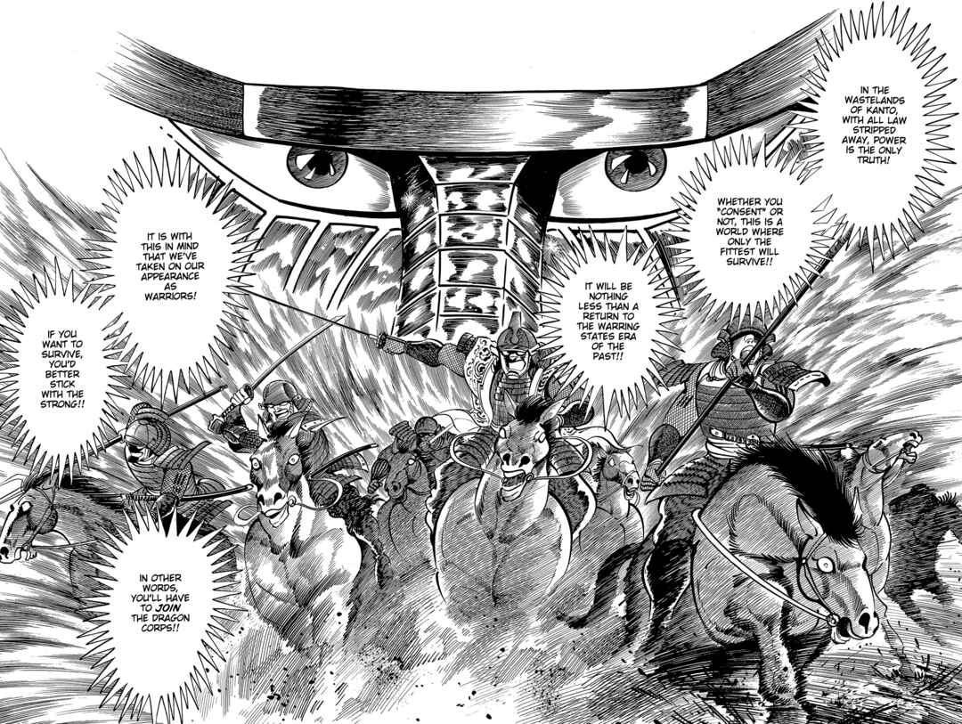 Page 82 Chapter 1 Violence Jack