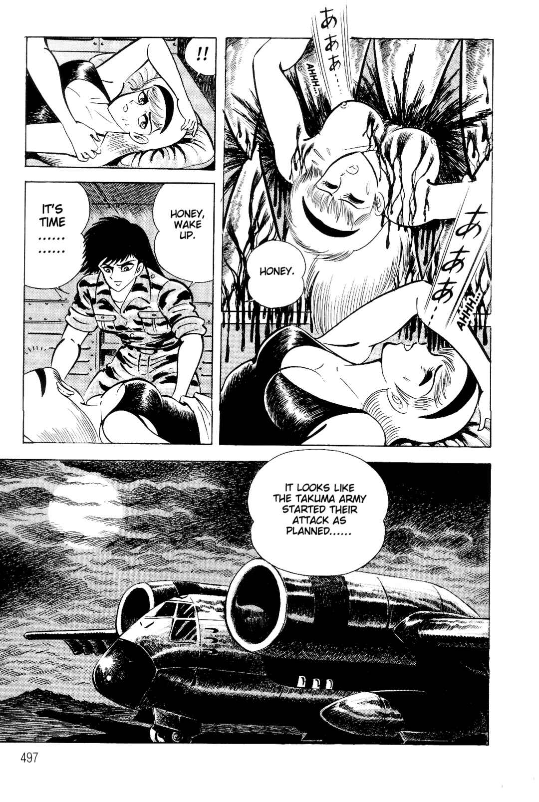 Page 108 Chapter 3 Violence Jack