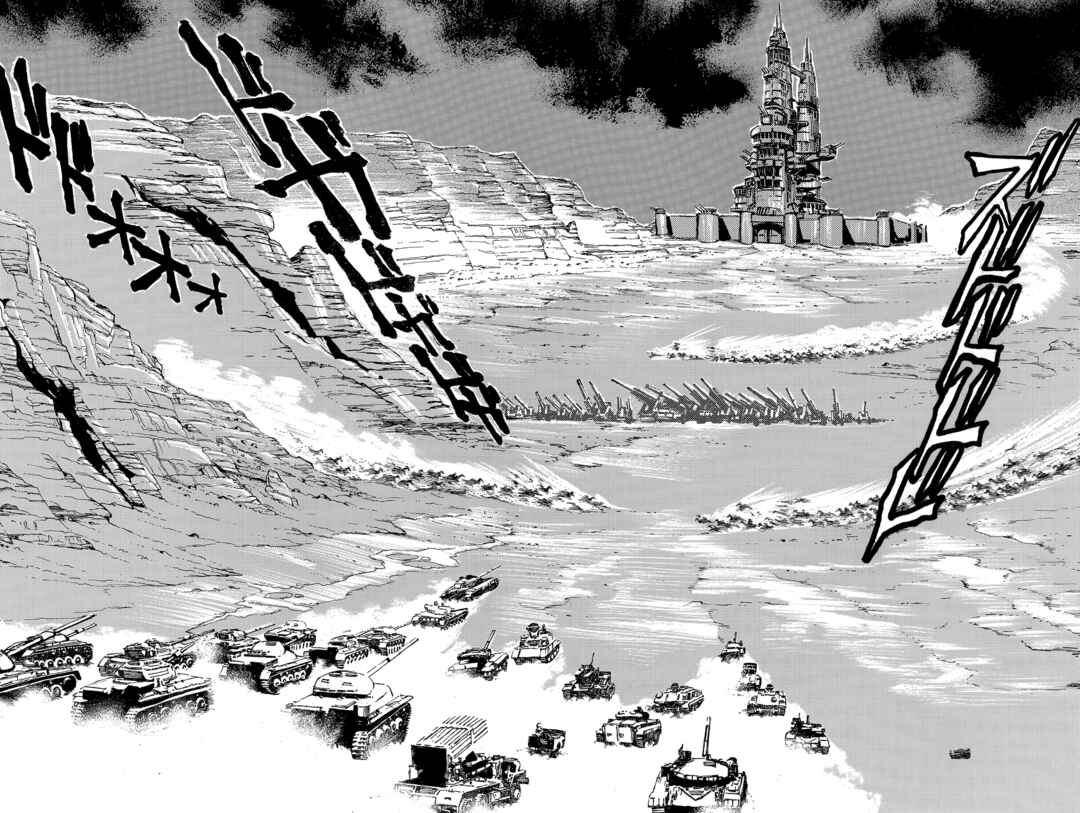 Page 114 Chapter 3 Violence Jack
