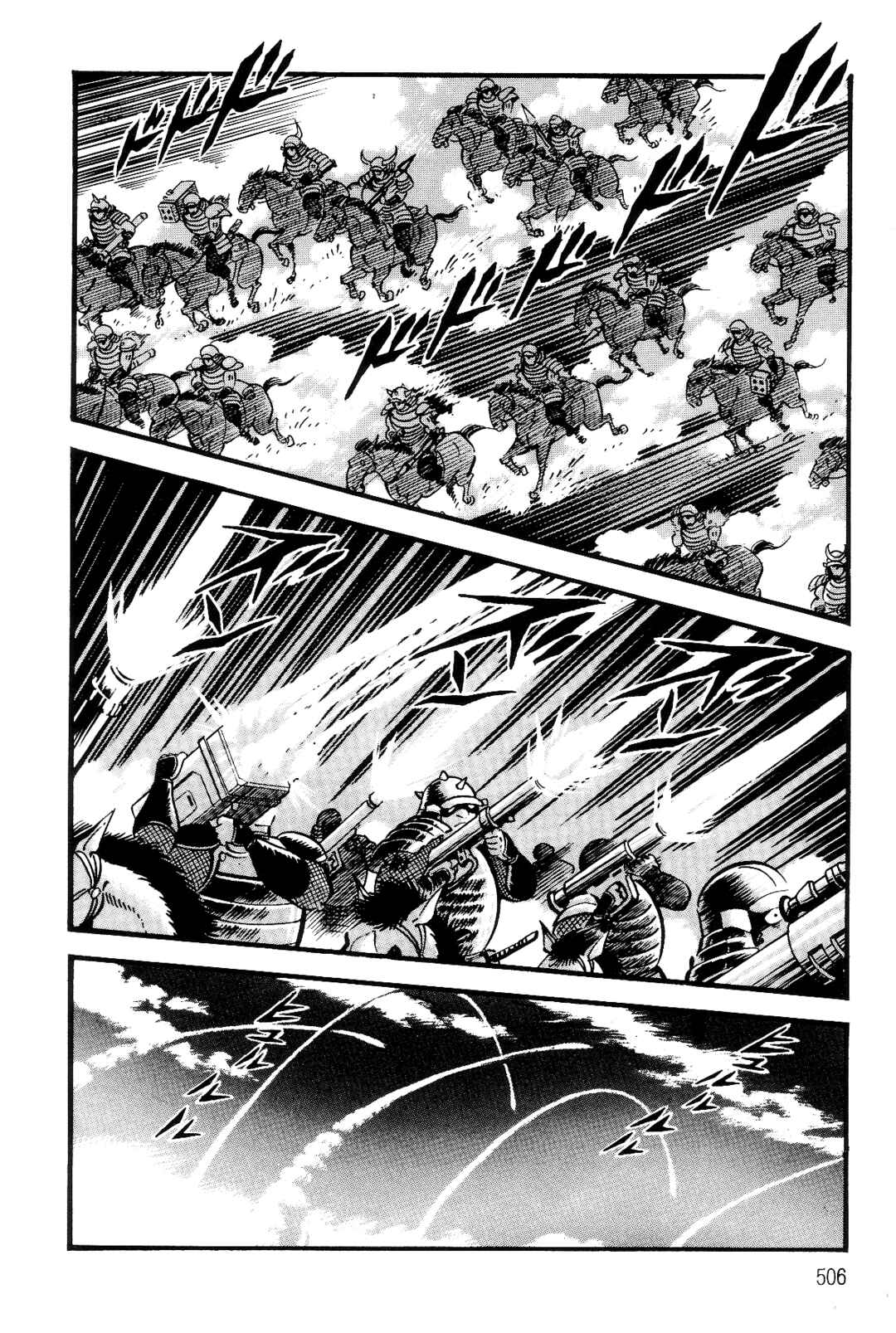 Page 115 Chapter 3 Violence Jack