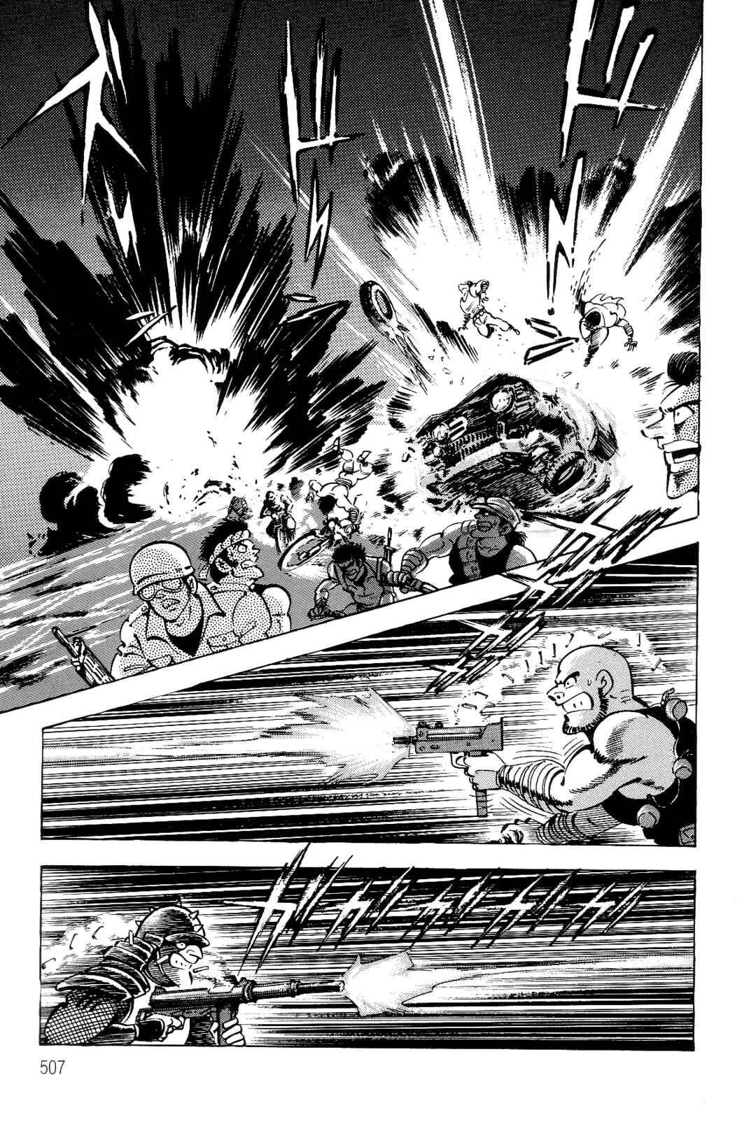 Page 116 Chapter 3 Violence Jack