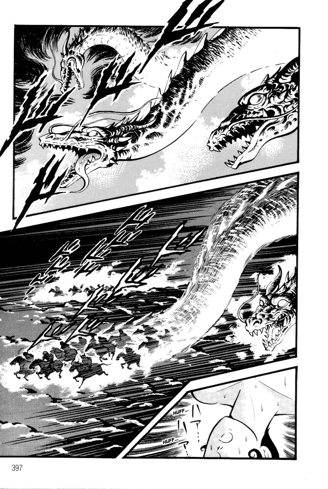 Page 18 Chapter 3 Violence Jack