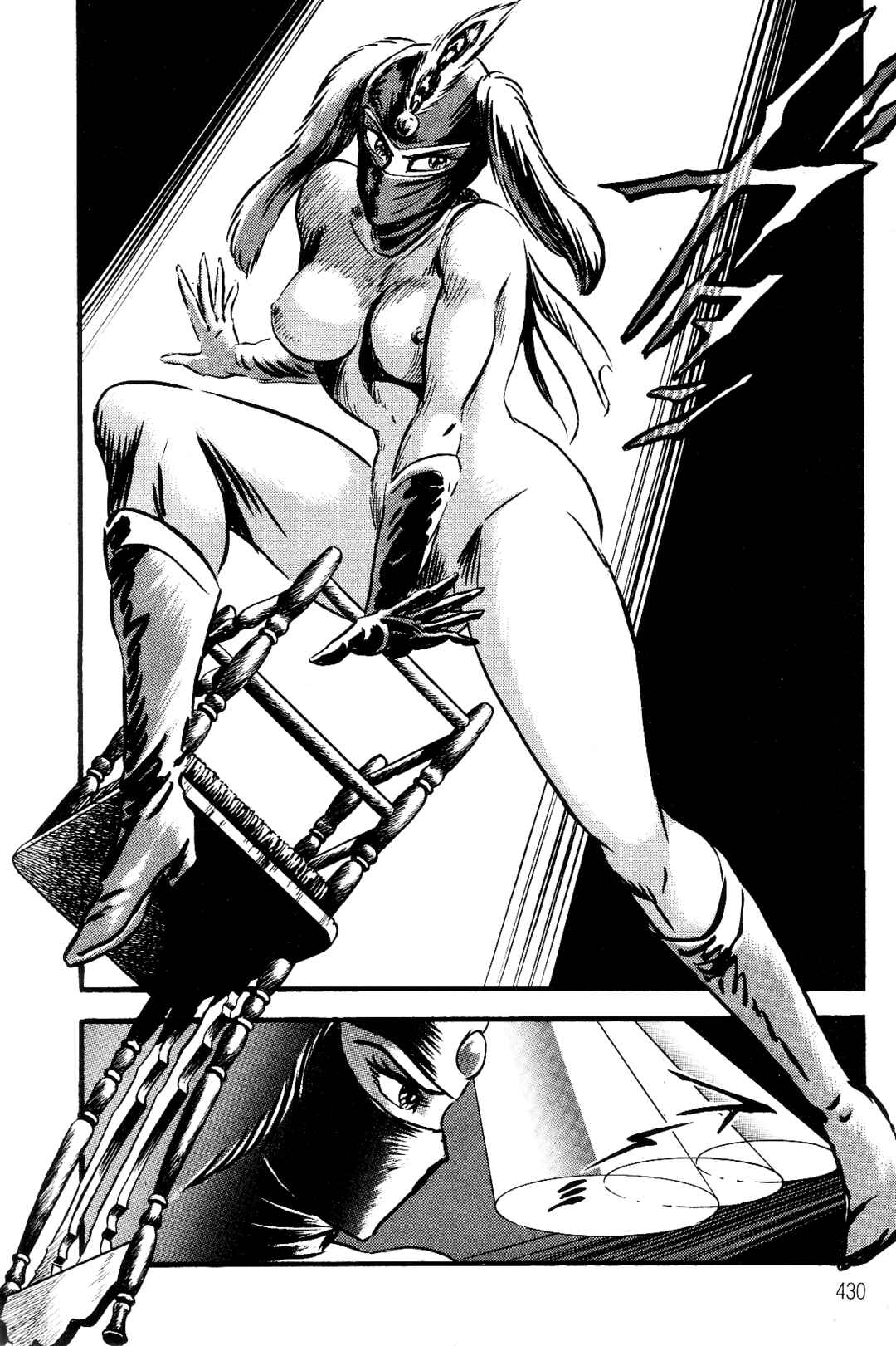 Page 47 Chapter 3 Violence Jack