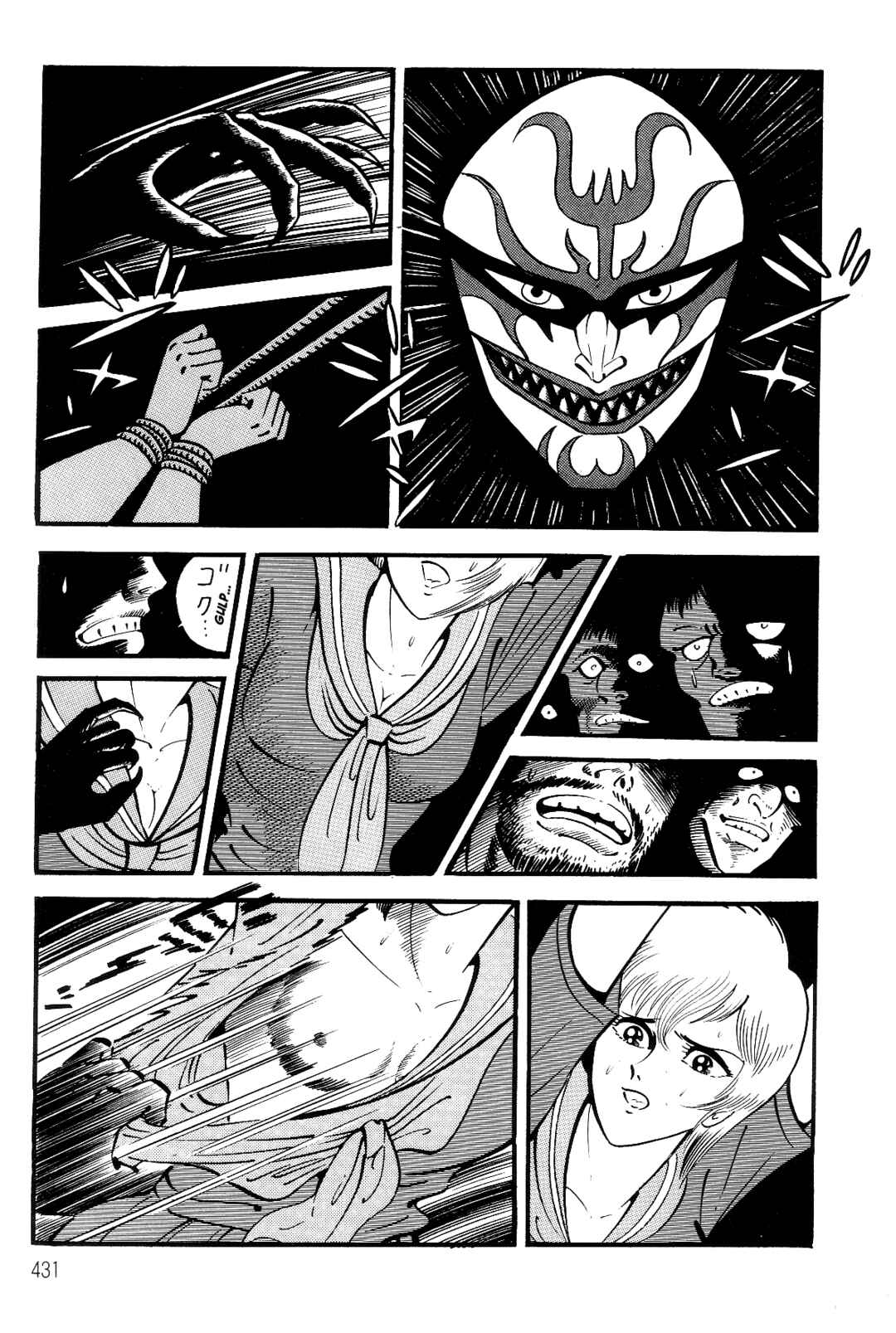 Page 48 Chapter 3 Violence Jack