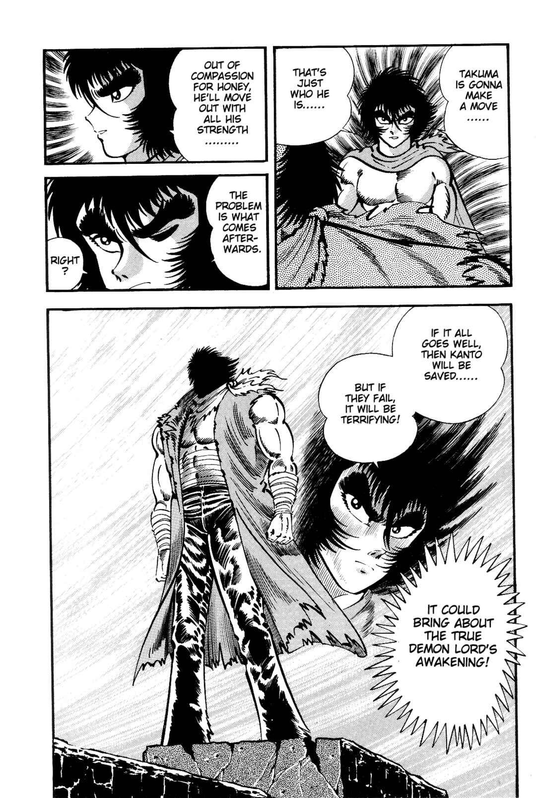 Page 71 Chapter 3 Violence Jack