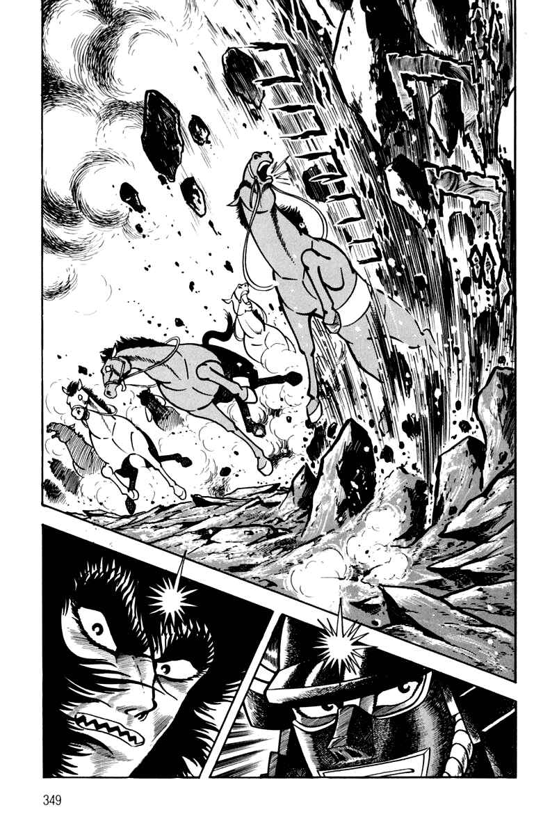 Page 124 Chapter 2 Violence Jack
