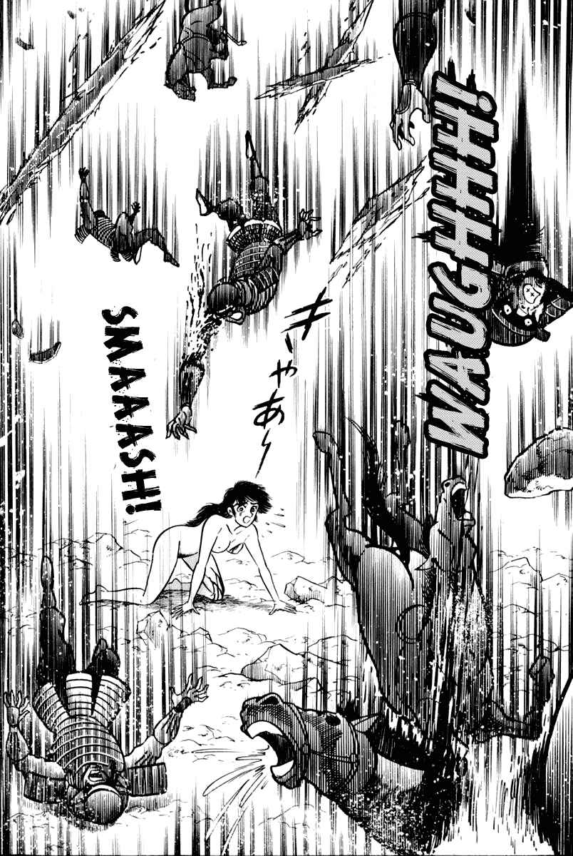 Page 138 Chapter 2 Violence Jack