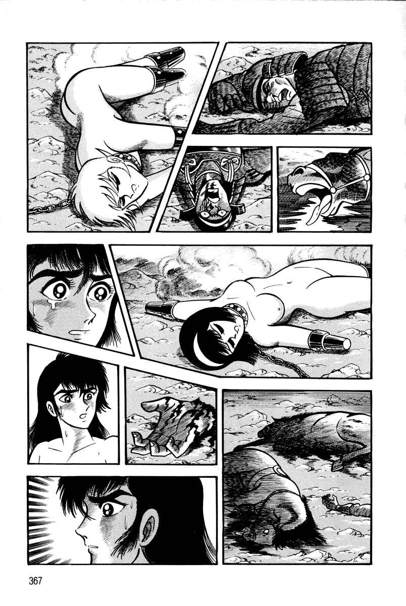 Page 141 Chapter 2 Violence Jack