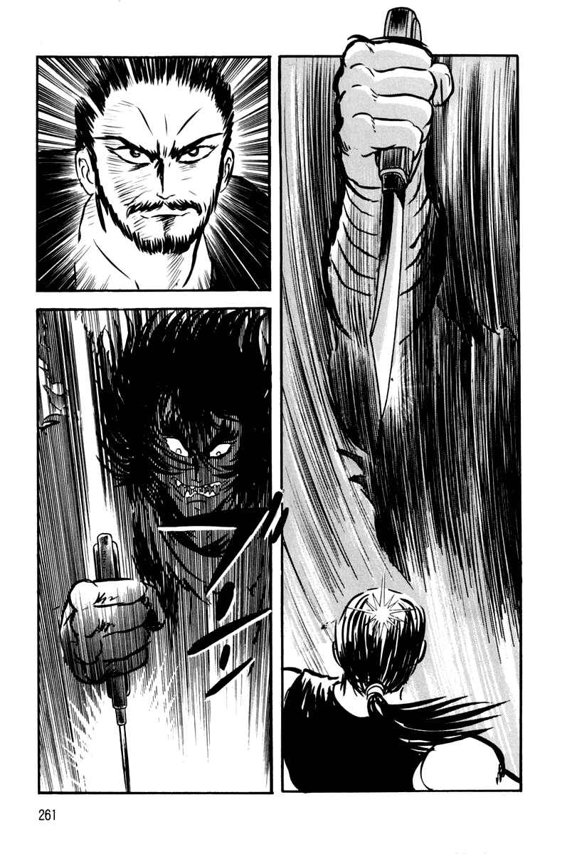 Page 44 Chapter 2 Violence Jack