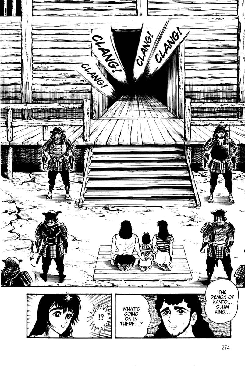 Page 55 Chapter 2 Violence Jack