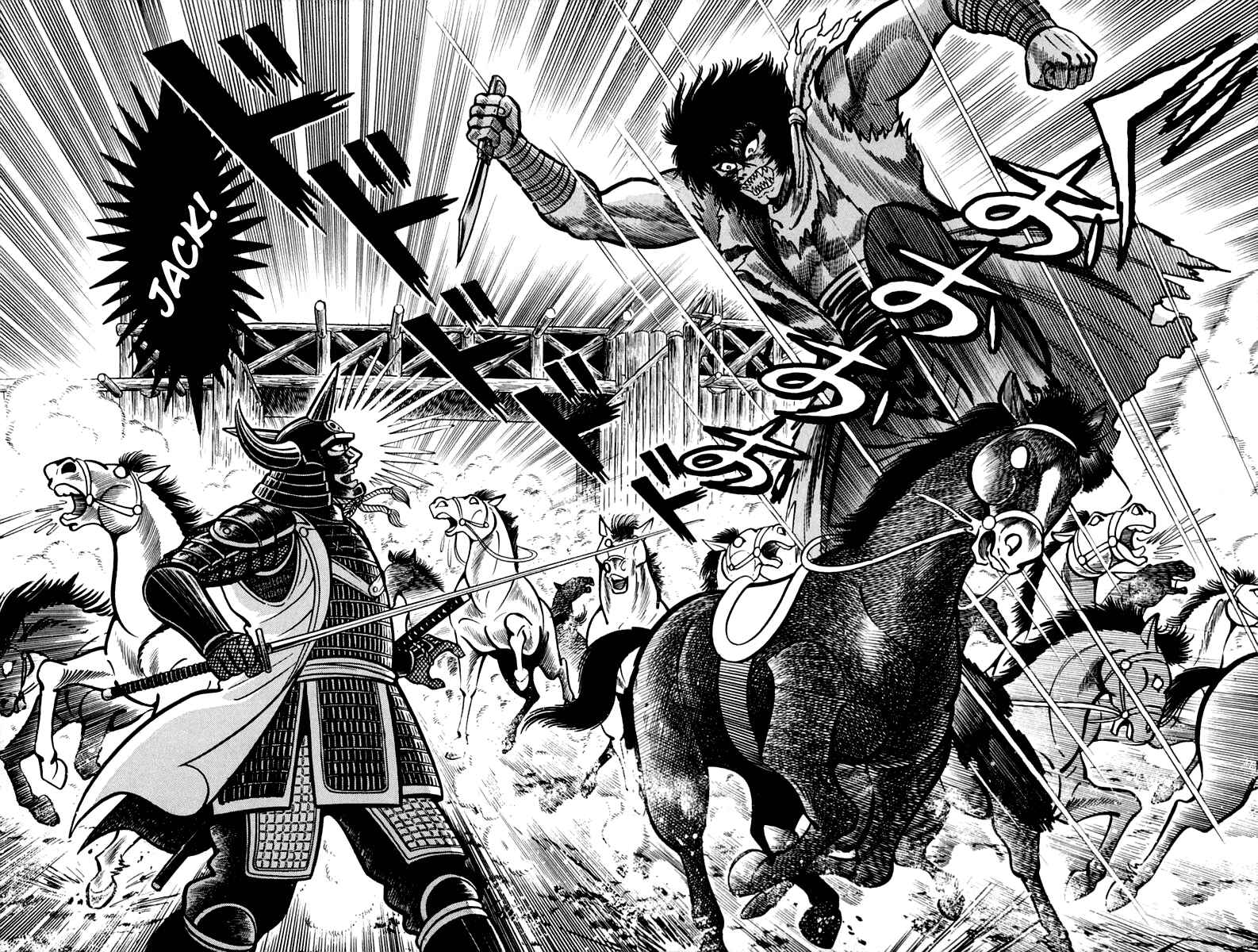 Page 74 Chapter 2 Violence Jack