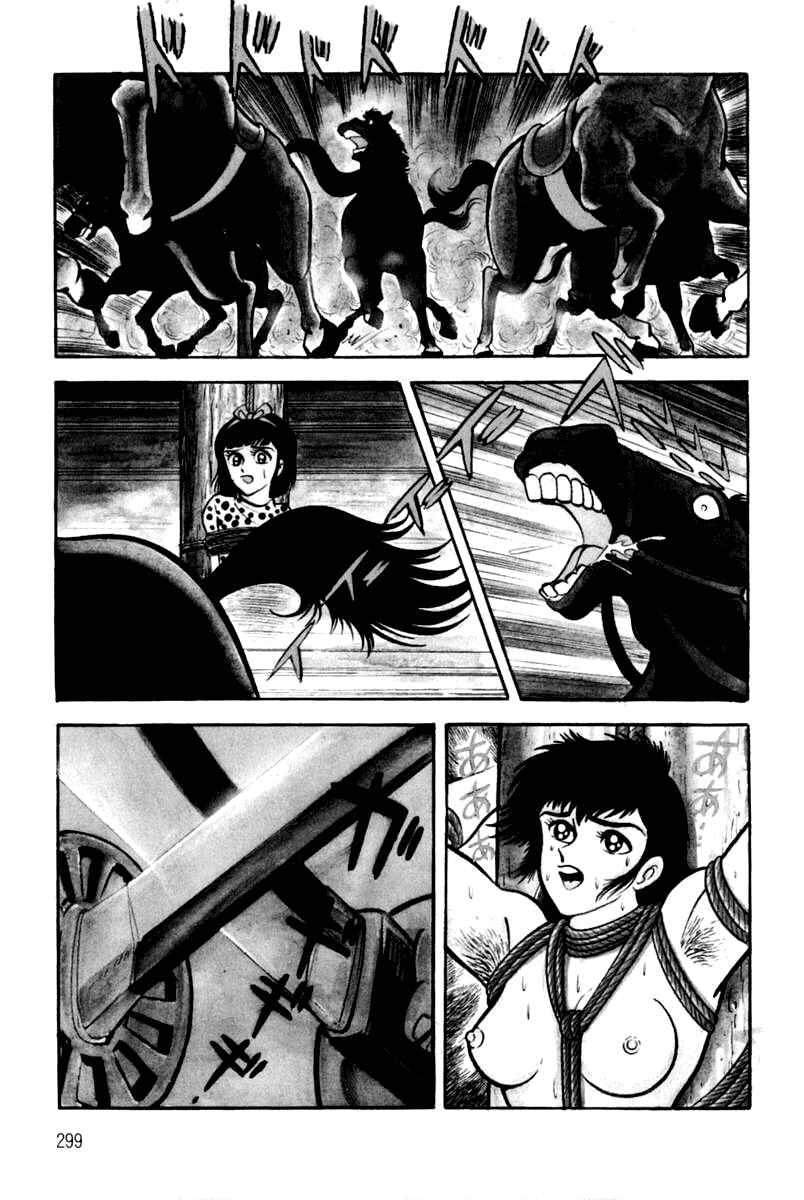 Page 77 Chapter 2 Violence Jack