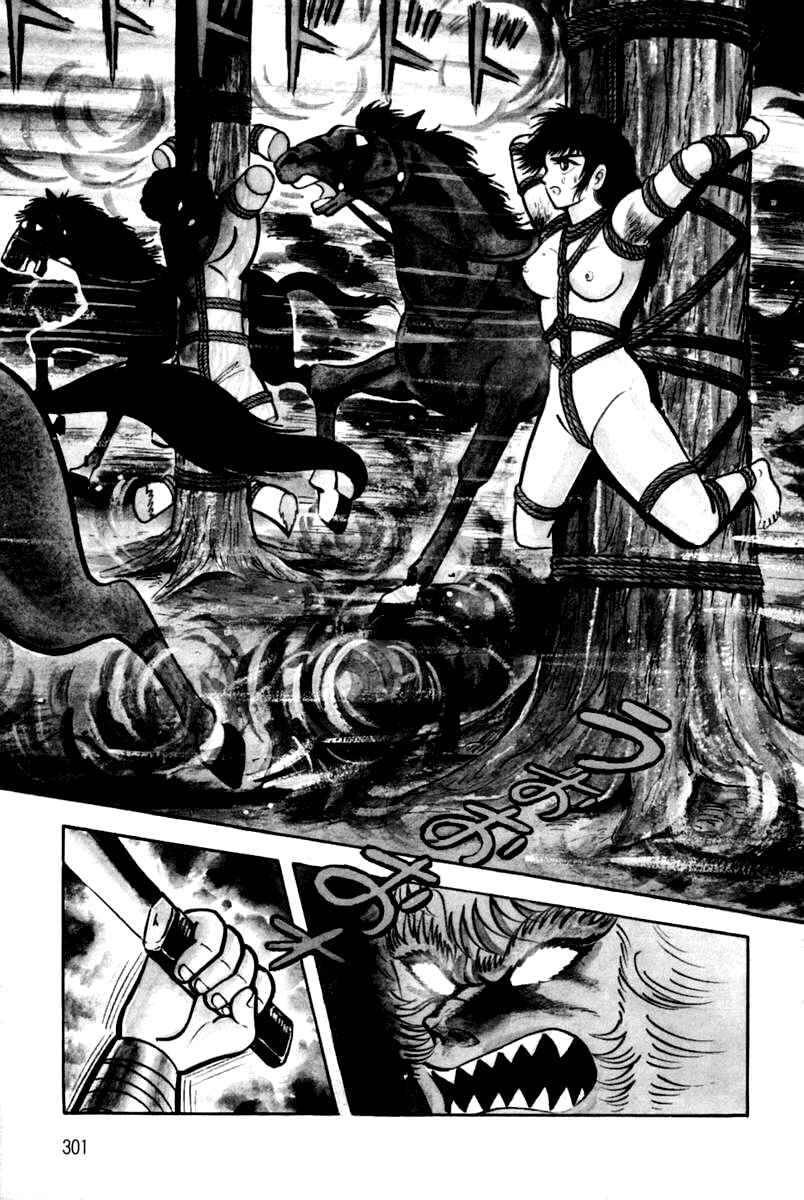 Page 79 Chapter 2 Violence Jack