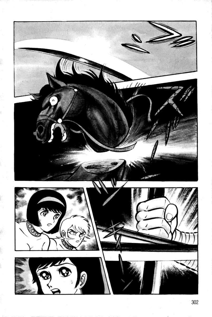 Page 80 Chapter 2 Violence Jack
