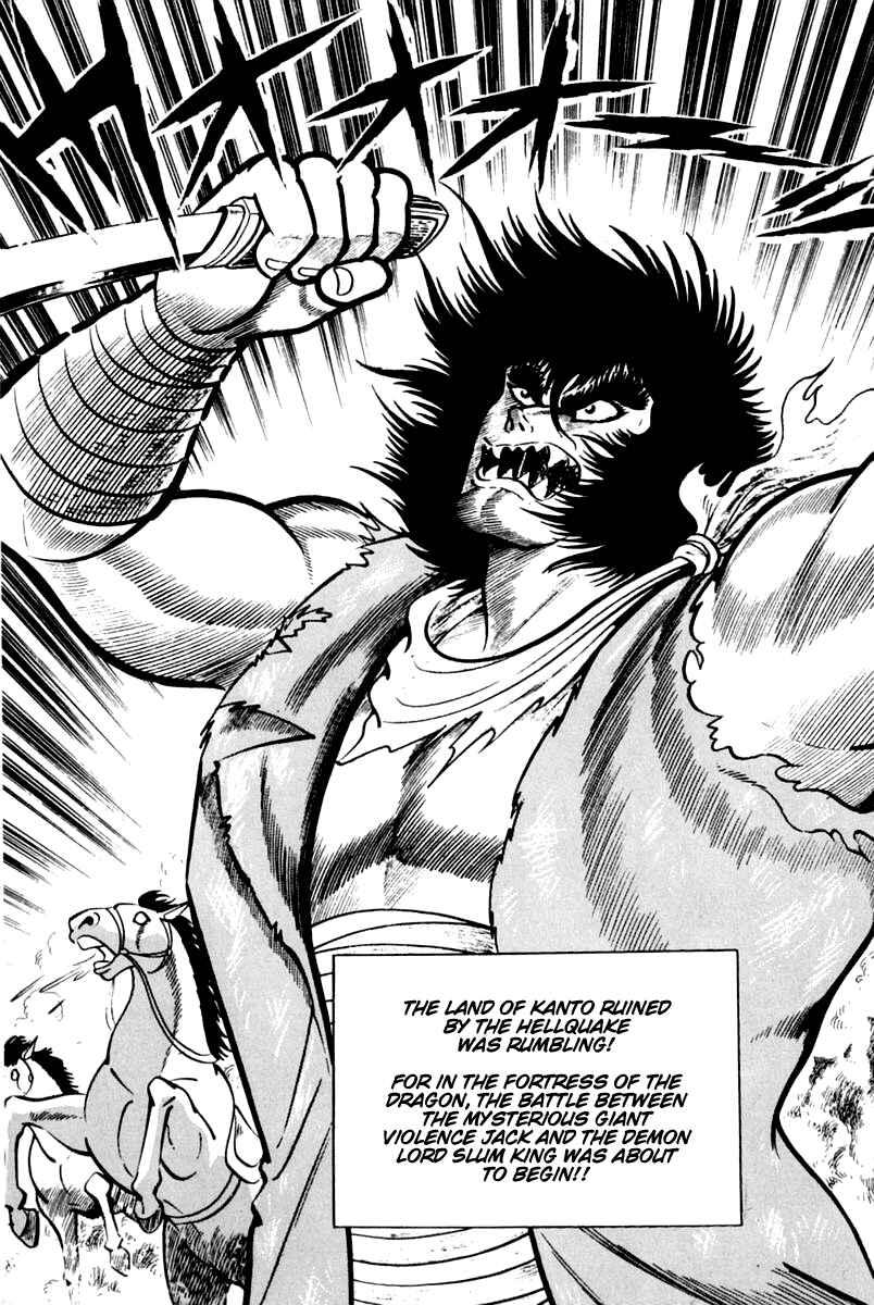 Page 85 Chapter 2 Violence Jack