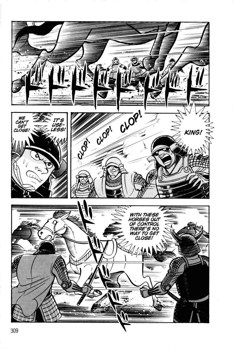 Page 86 Chapter 2 Violence Jack