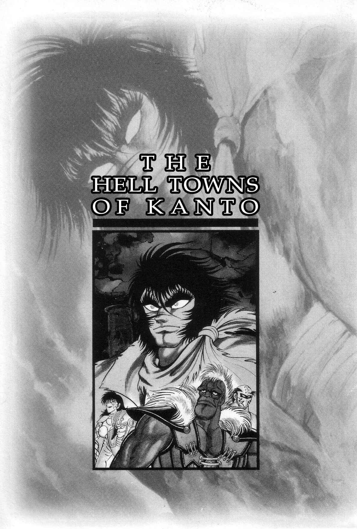Page 1 Chapter 2.1 Violence Jack