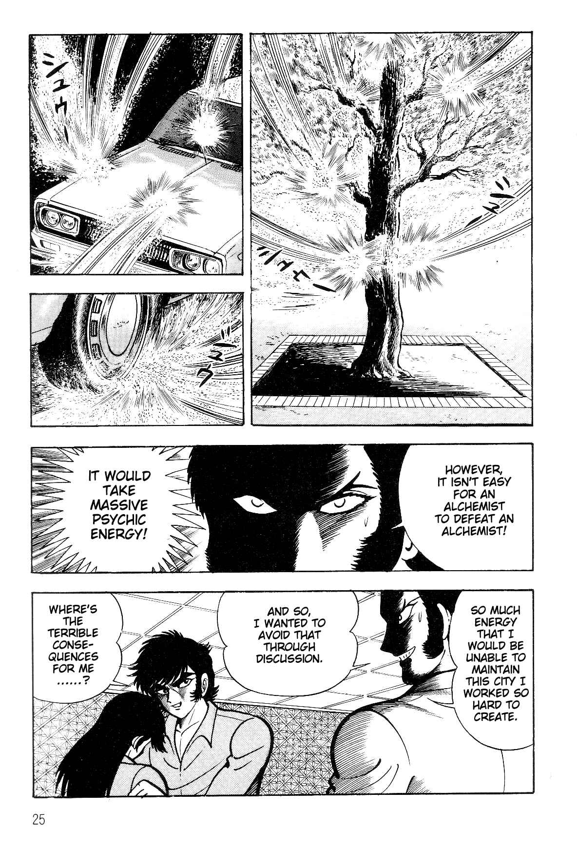 Page 24 Chapter 1.1 Violence Jack