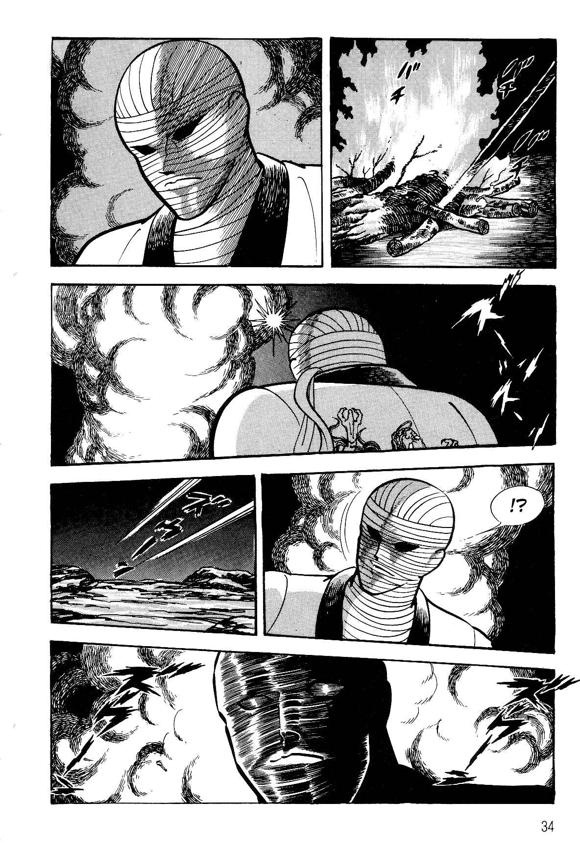 Page 33 Chapter 1.1 Violence Jack