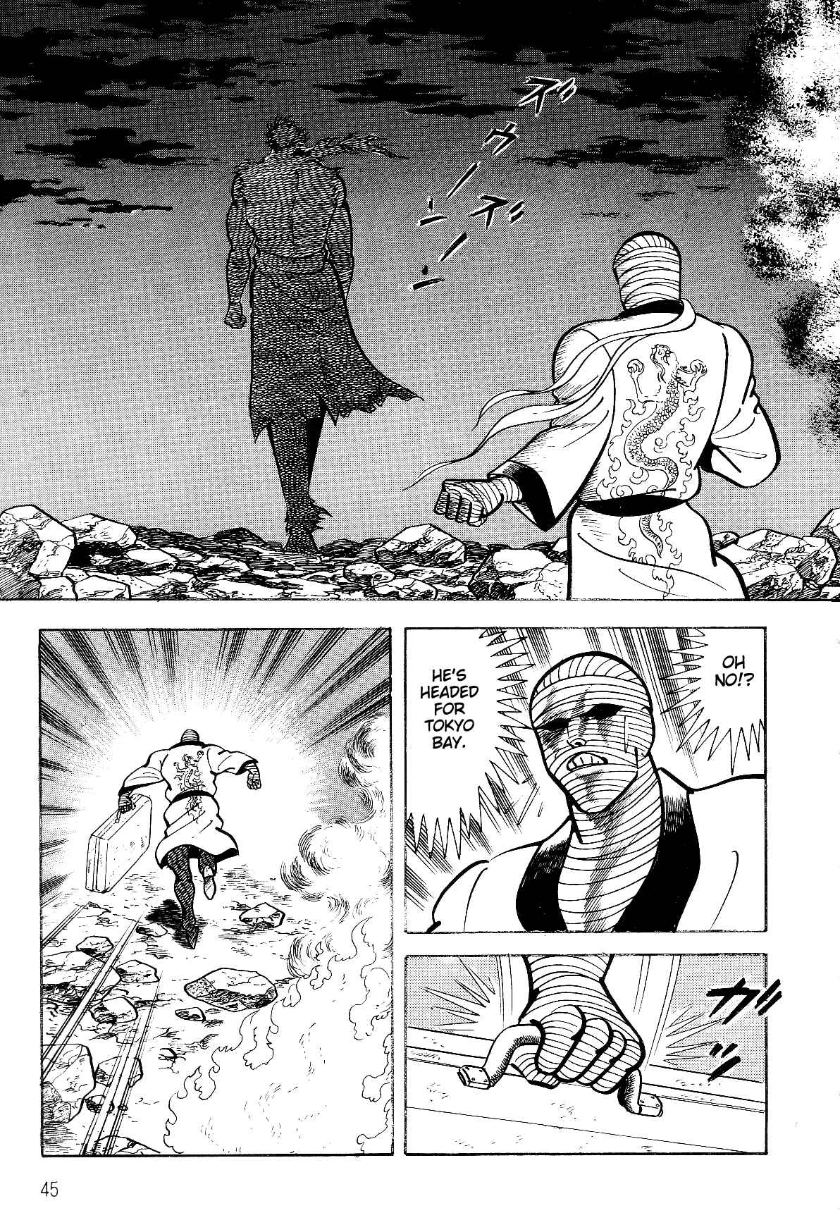 Page 43 Chapter 1.1 Violence Jack