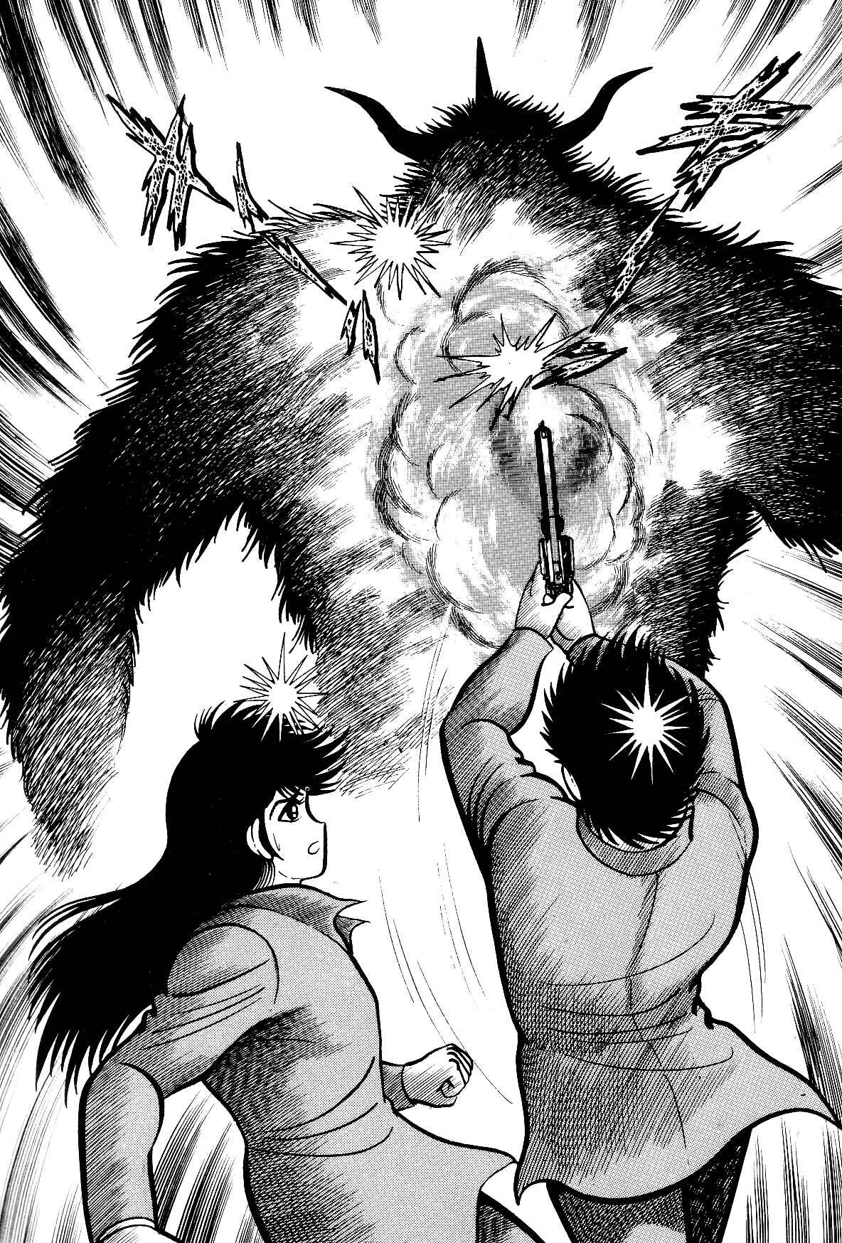 Page 46 Chapter 1.1 Violence Jack