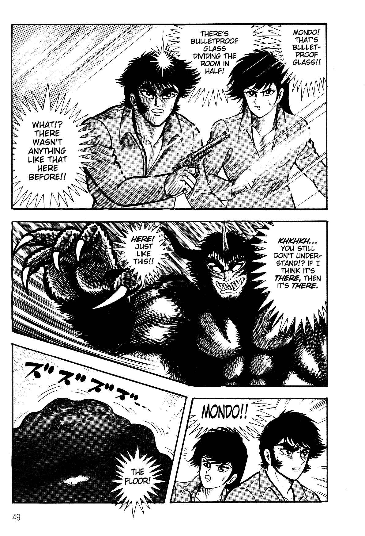 Page 47 Chapter 1.1 Violence Jack