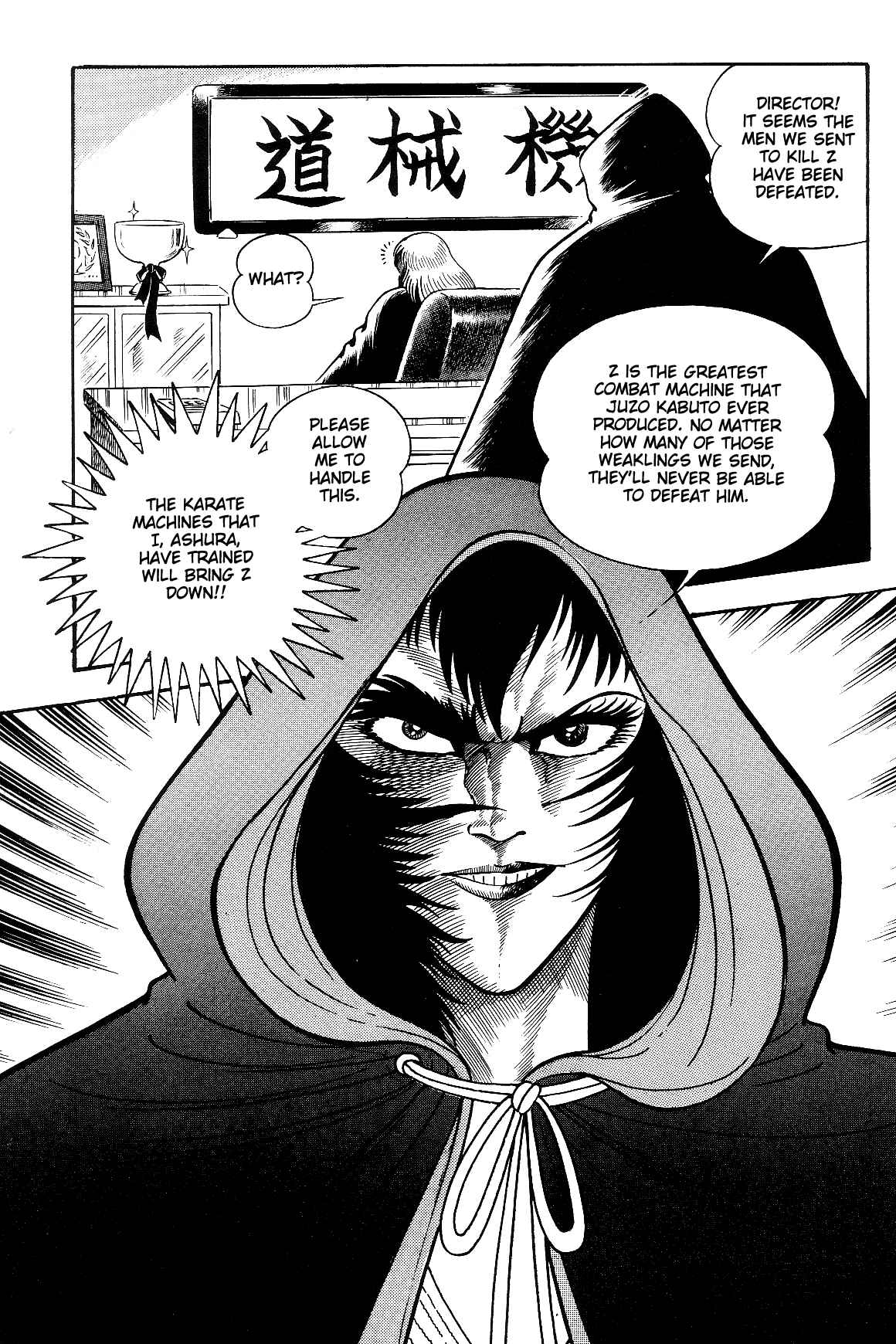 Page 19 Chapter 2.1 Violence Jack