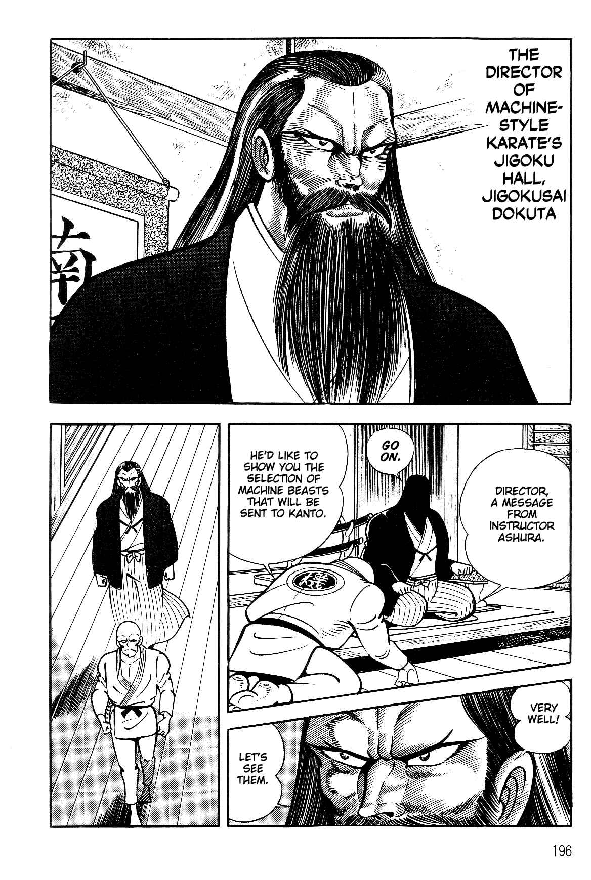 Page 24 Chapter 2.1 Violence Jack