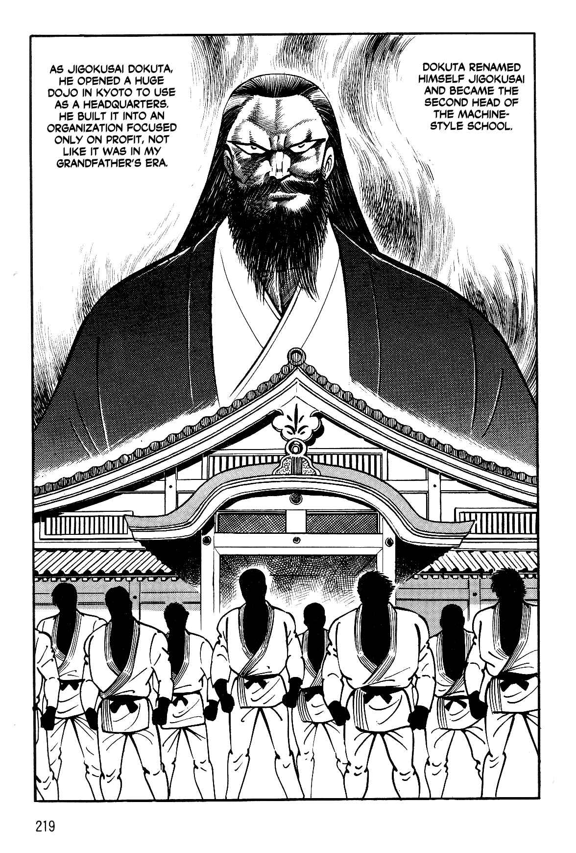 Page 46 Chapter 2.1 Violence Jack