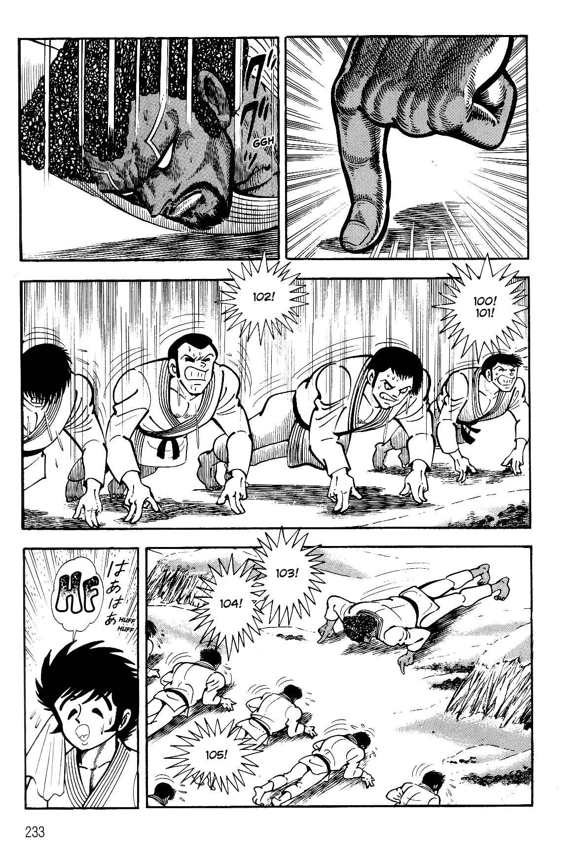 Page 58 Chapter 2.1 Violence Jack