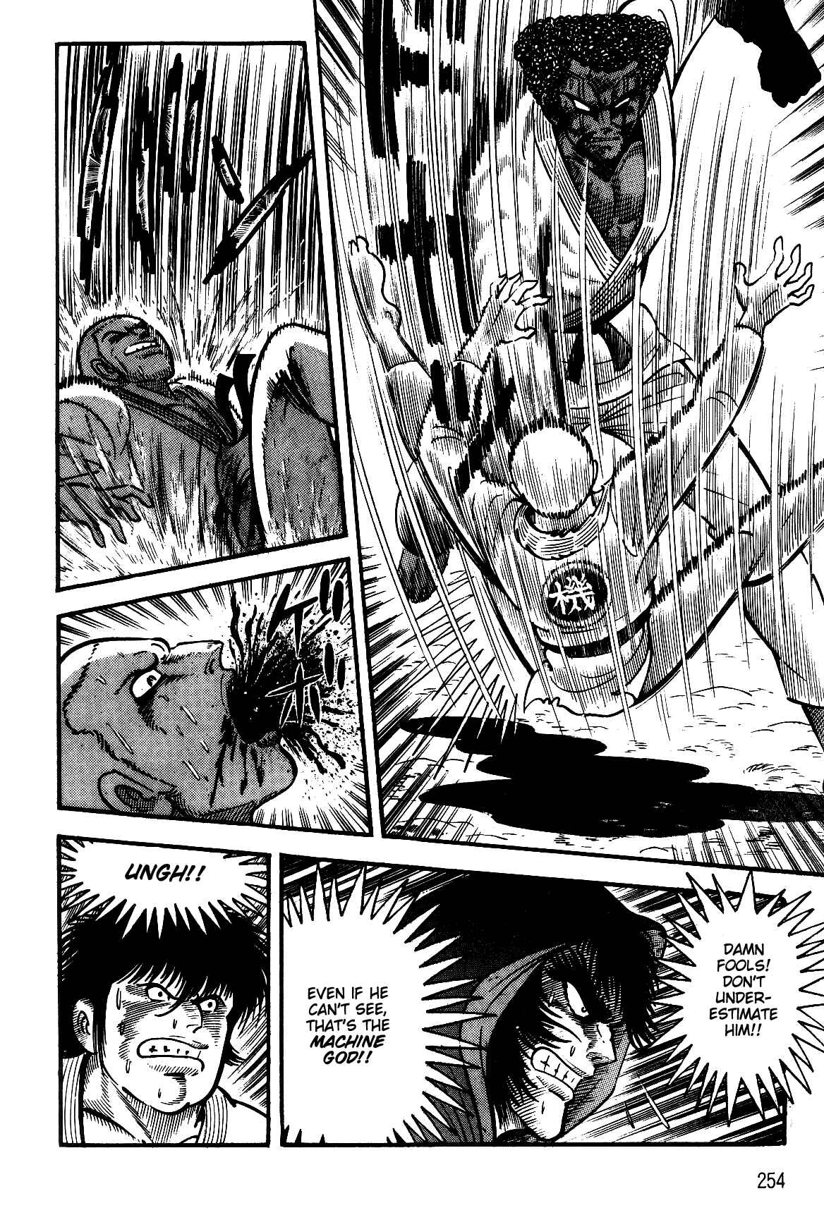 Page 77 Chapter 2.1 Violence Jack