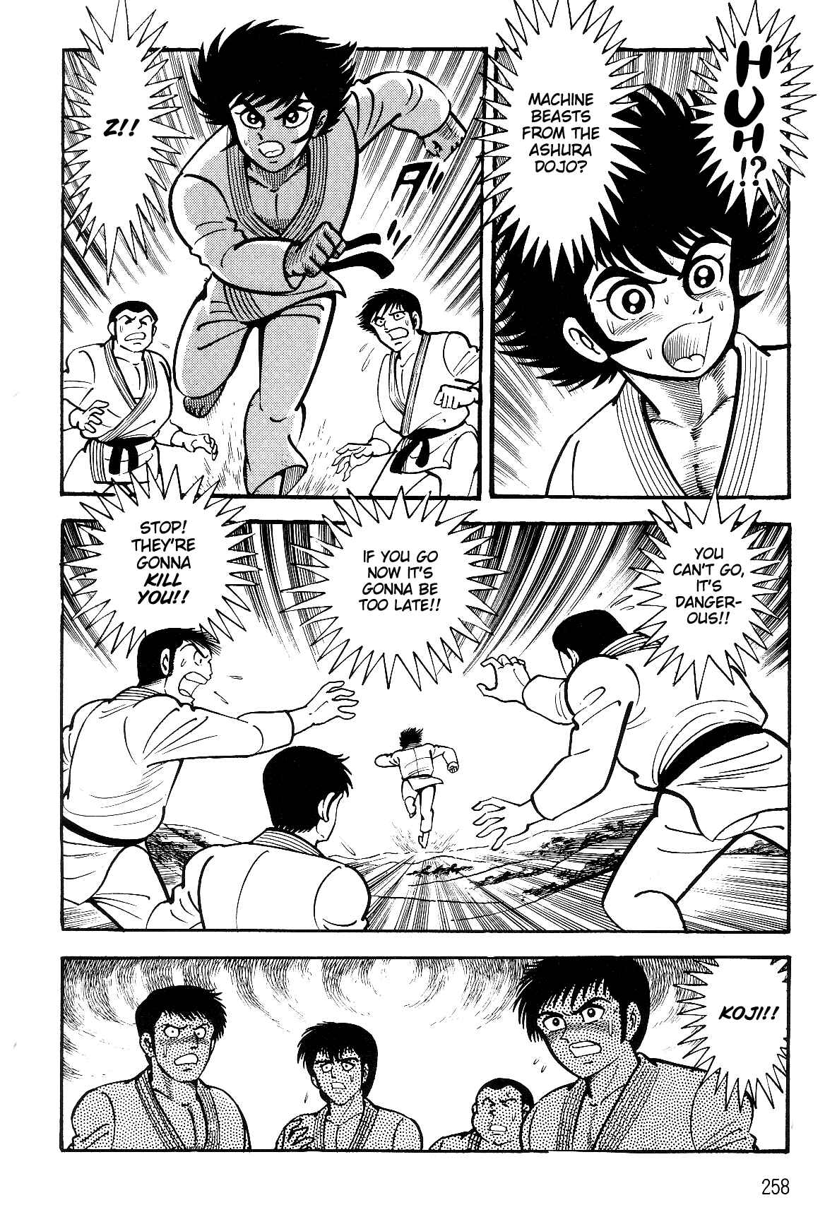 Page 81 Chapter 2.1 Violence Jack