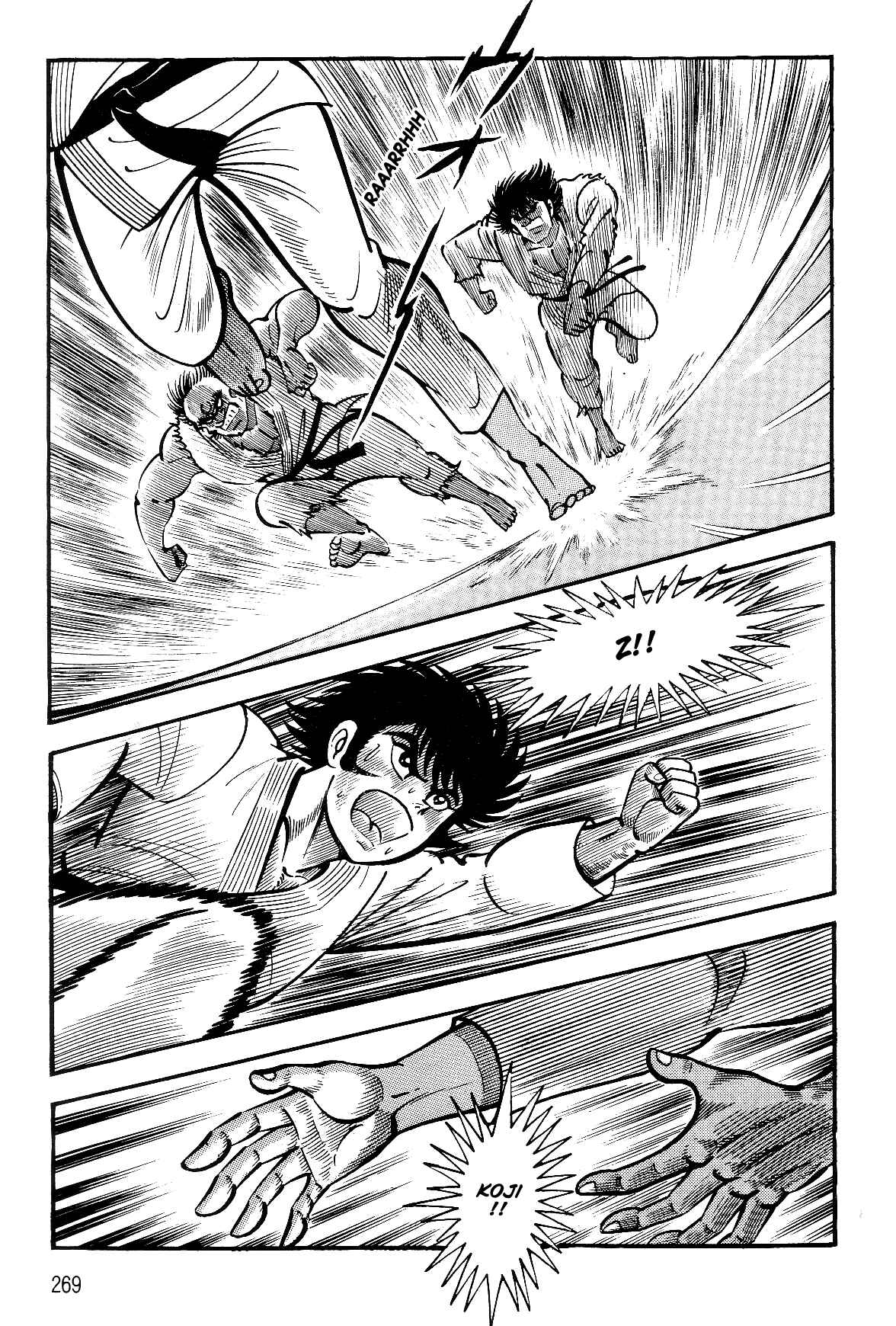 Page 92 Chapter 2.1 Violence Jack