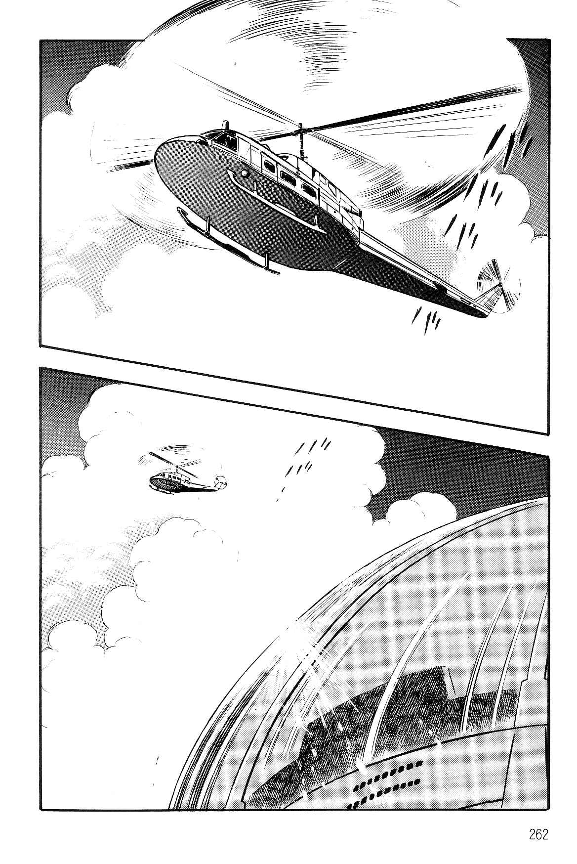 Page 10 Chapter 2.2 Violence Jack