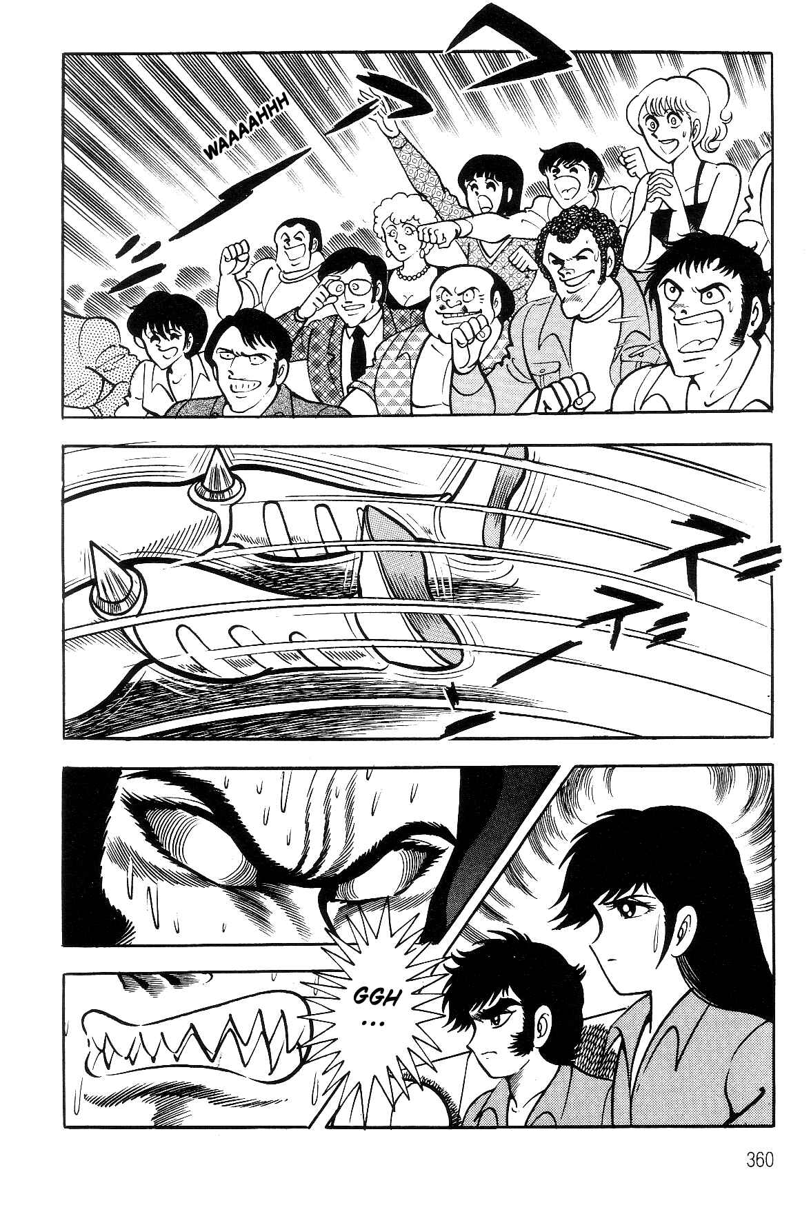 Page 104 Chapter 2.2 Violence Jack