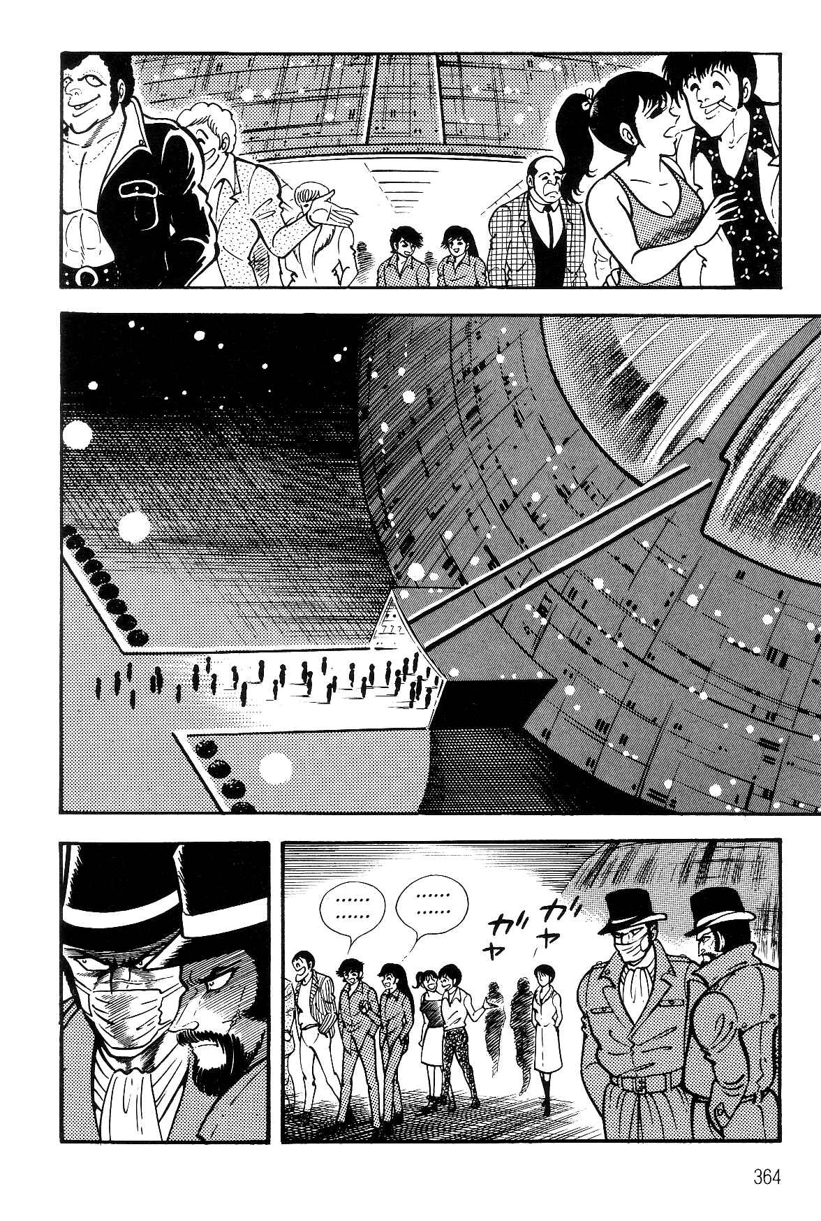 Page 108 Chapter 2.2 Violence Jack