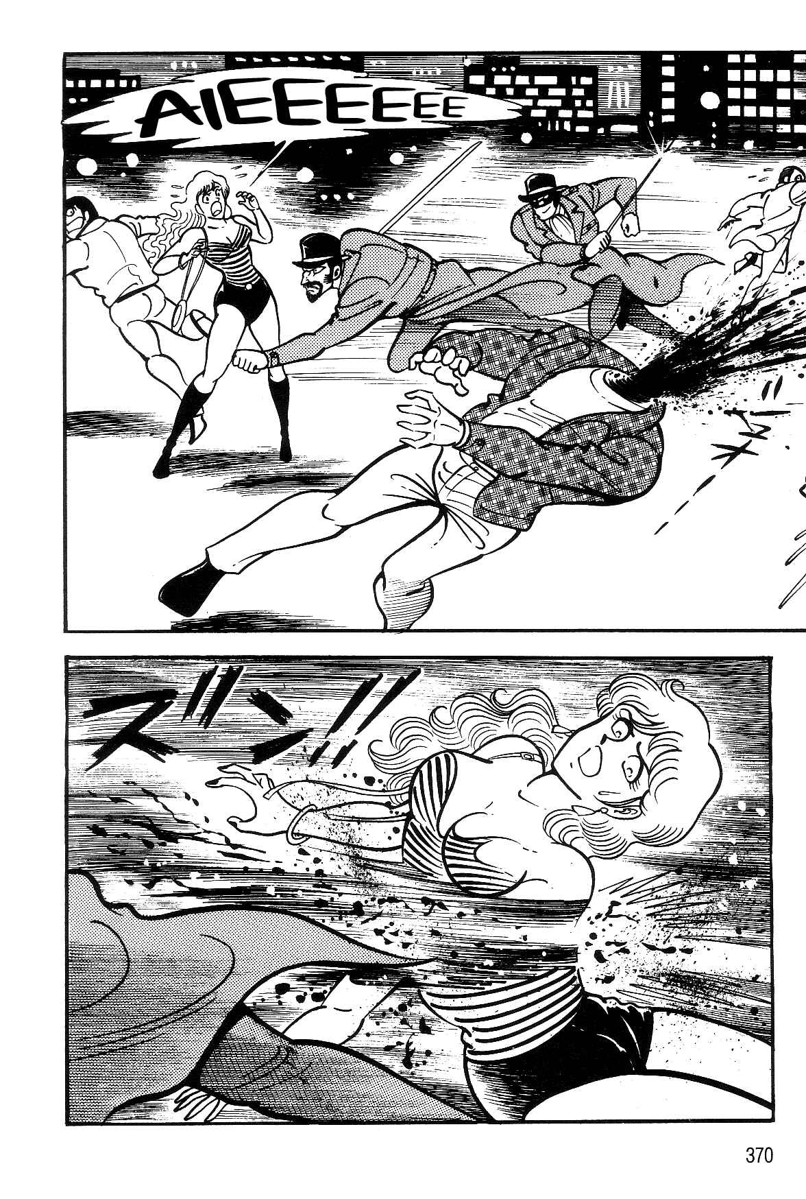 Page 114 Chapter 2.2 Violence Jack